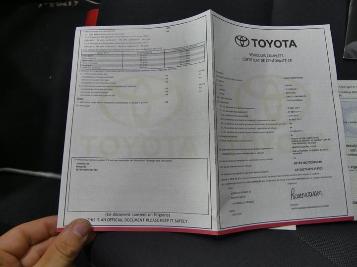 Photo 14 VIN: SB1K93BE70E086780 - TOYOTA COROLLA HATCHBA 