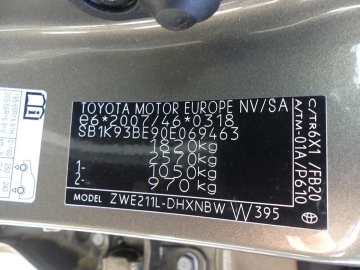 Photo 3 VIN: SB1K93BE90E069463 - TOYOTA COROLLA HATCHBA 