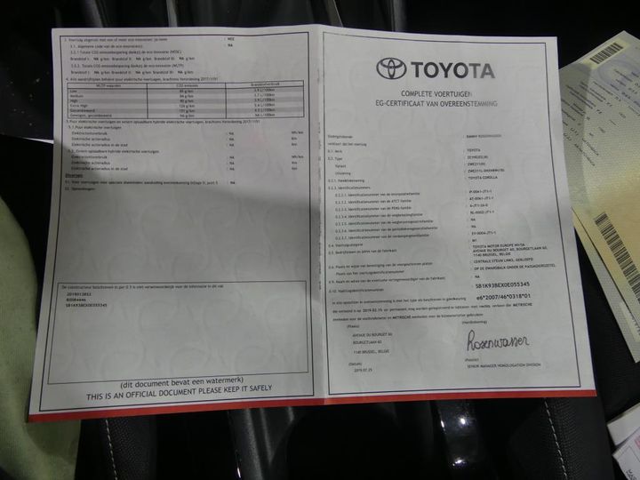 Photo 15 VIN: SB1K93BEX0E055345 - TOYOTA COROLLA HATCHBA 