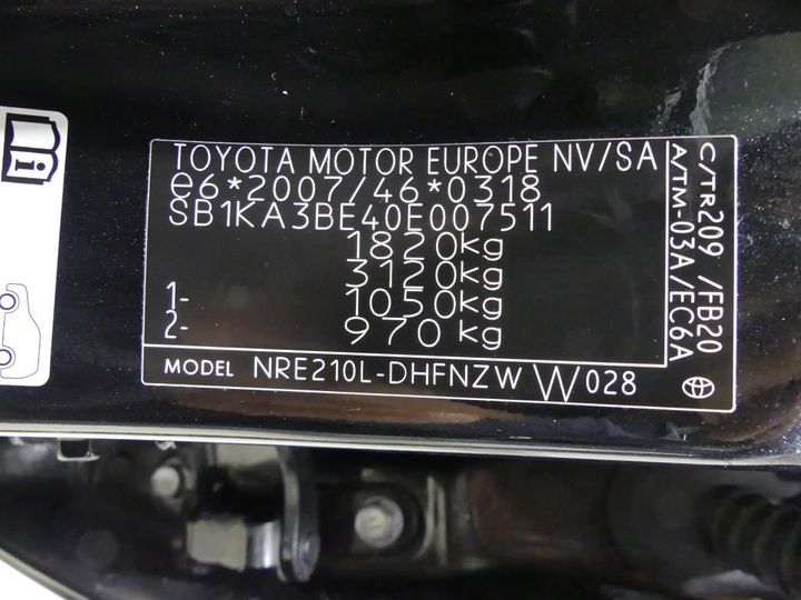 Photo 4 VIN: SB1KA3BE40E007511 - TOYOTA COROLLA HATCHBA 