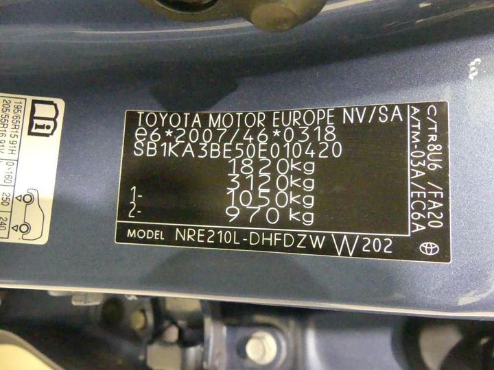 Photo 3 VIN: SB1KA3BE50E010420 - TOYOTA COROLLA HATCHBA 