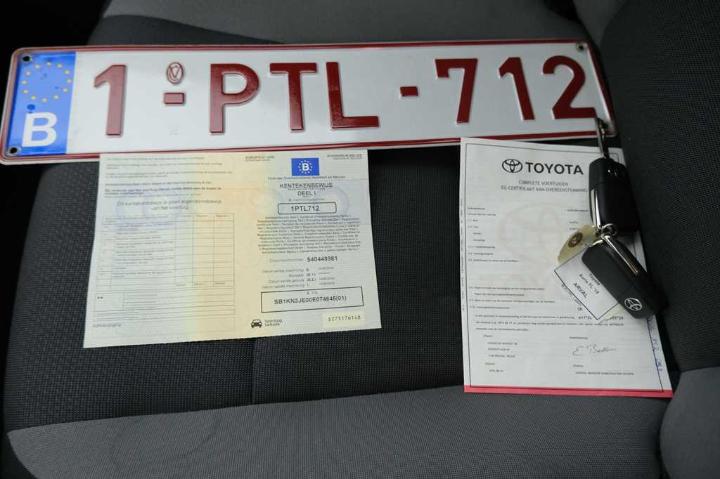 Photo 4 VIN: SB1KN3JE00E074645 - TOYOTA AURIS FL &#3915 