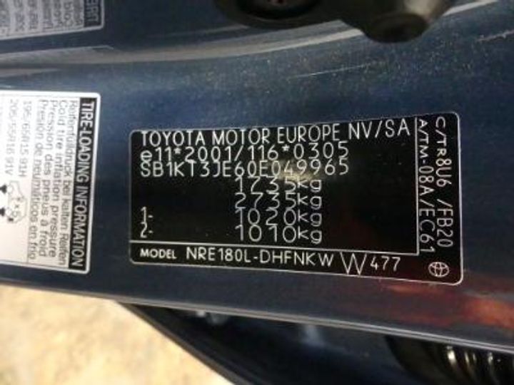 Photo 11 VIN: SB1KT3JE60E049965 - TOYOTA AURIS - 2015 