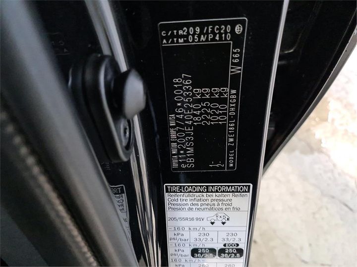 Photo 8 VIN: SB1MS3JE40E253367 - TOYOTA AURIS 