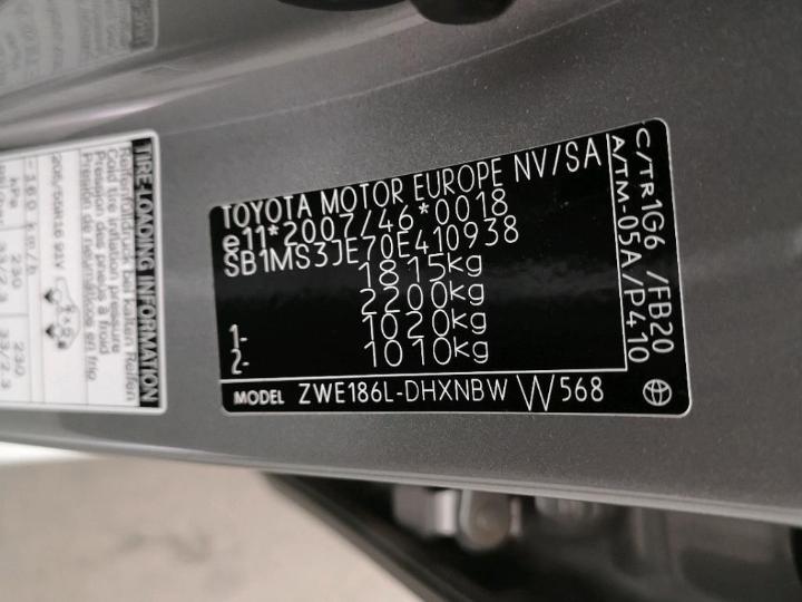 Photo 6 VIN: SB1MS3JE70E410938 - TOYOTA AURIS 