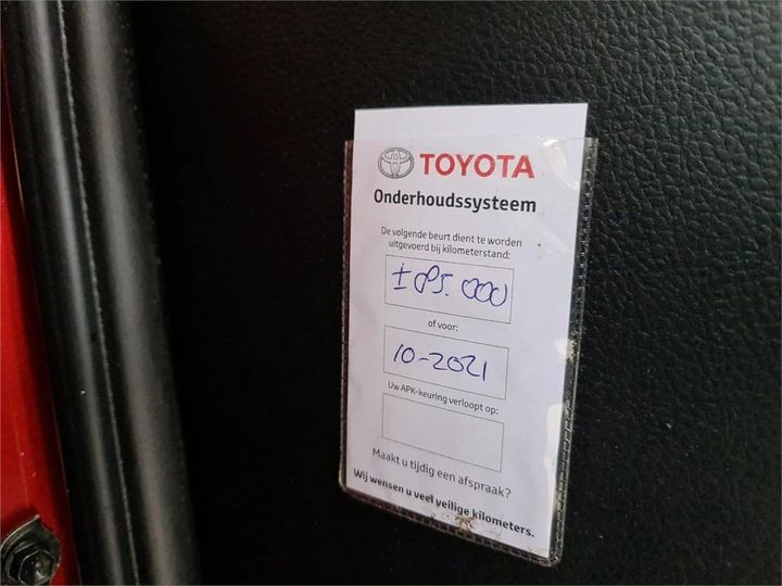 Photo 20 VIN: SB1MS3JE90E285487 - TOYOTA AURIS 