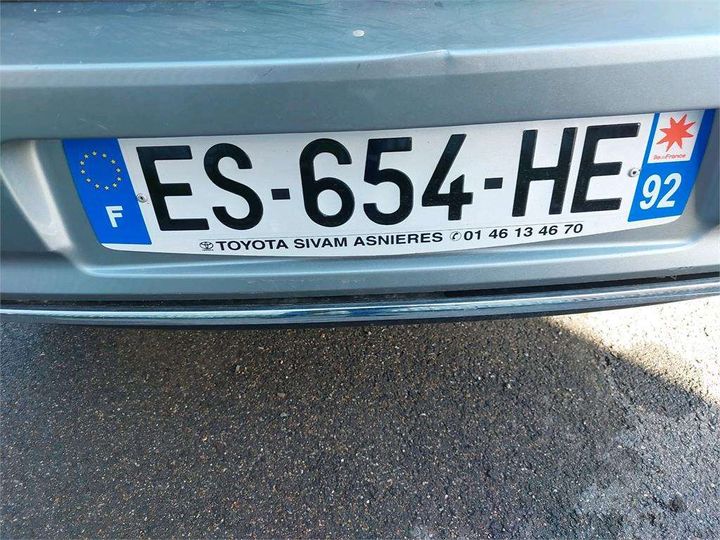 Photo 5 VIN: SB1MS3JE90E368238 - TOYOTA AURIS 