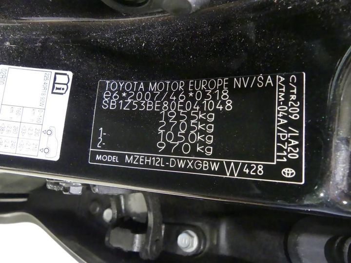 Photo 4 VIN: SB1Z53BE80E041048 - TOYOTA COROLLA TOURING 