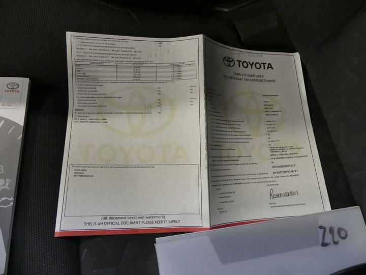 Photo 13 VIN: SB1Z93BE00E051271 - TOYOTA COROLLA TOURING 