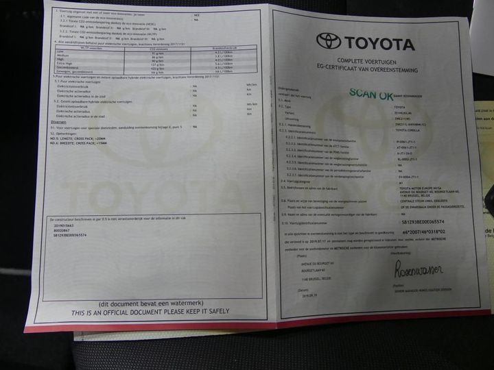 Photo 14 VIN: SB1Z93BE00E065574 - TOYOTA COROLLA TOURING 