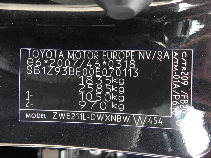 Photo 3 VIN: SB1Z93BE00E070113 - TOYOTA COROLLA TOURING 