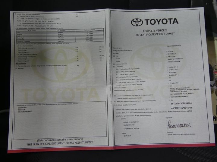 Photo 14 VIN: SB1Z93BE30E094664 - TOYOTA COROLLA TOURING 