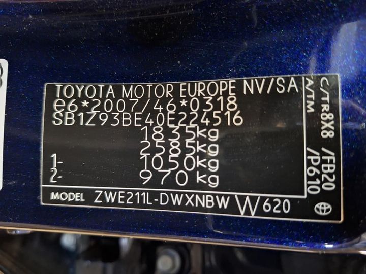 Photo 2 VIN: SB1Z93BE40E224516 - TOYOTA COROLLA TOURING 