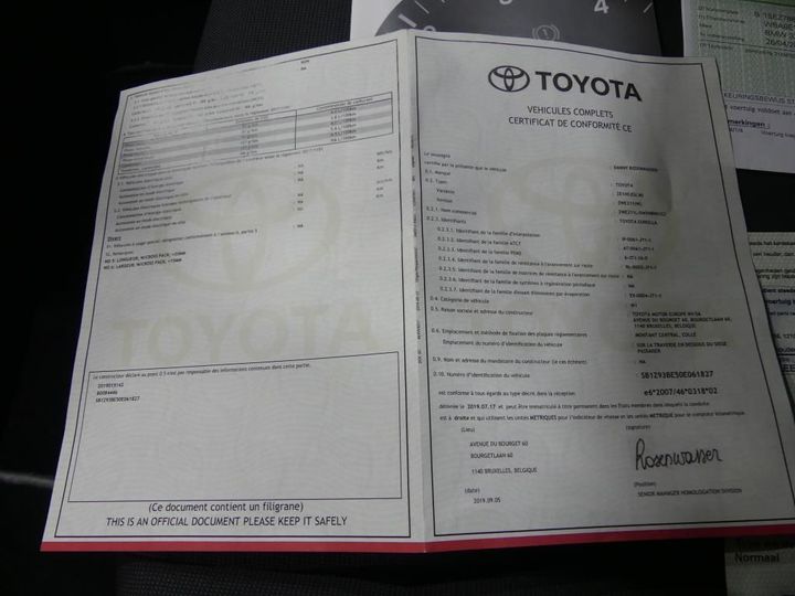 Photo 12 VIN: SB1Z93BE50E061827 - TOYOTA COROLLA TOURING 