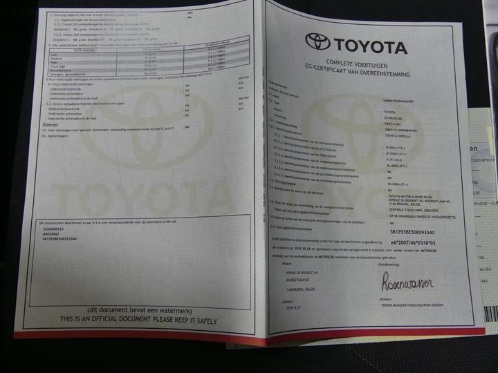 Photo 14 VIN: SB1Z93BE50E093340 - TOYOTA COROLLA TOURING 