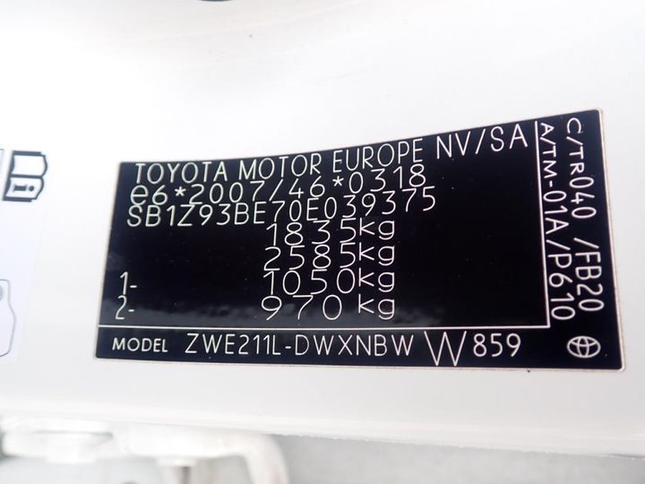 Photo 20 VIN: SB1Z93BE70E039375 - TOYOTA COROLLA 