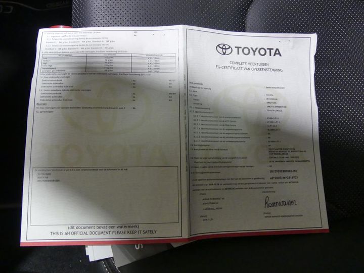 Photo 15 VIN: SB1Z93BE80E085250 - TOYOTA COROLLA TOURING 