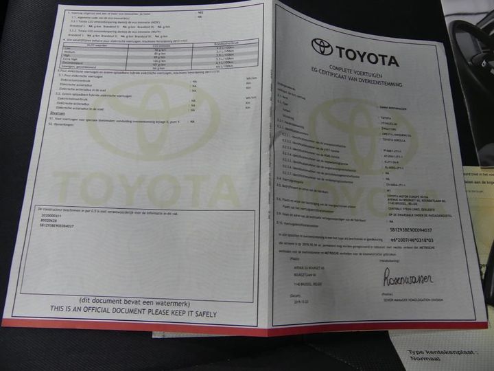 Photo 14 VIN: SB1Z93BE90E094037 - TOYOTA COROLLA TOURING 