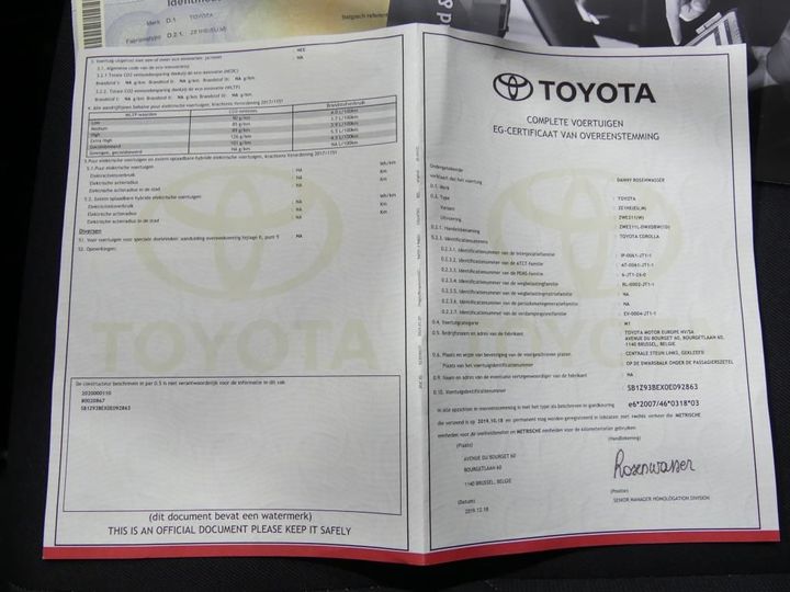 Photo 13 VIN: SB1Z93BEX0E092863 - TOYOTA COROLLA TOURING 