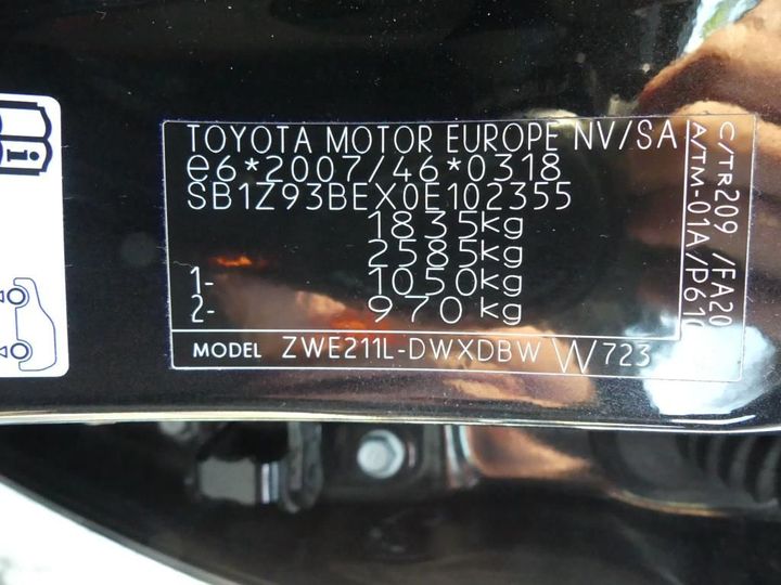 Photo 3 VIN: SB1Z93BEX0E102355 - TOYOTA COROLLA TOURING 