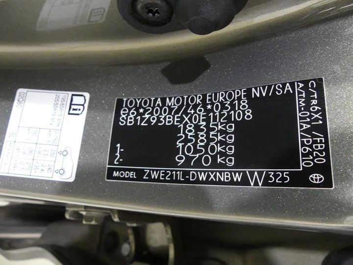 Photo 4 VIN: SB1Z93BEX0E112108 - TOYOTA COROLLA TOURING 