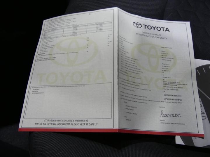 Photo 14 VIN: SB1ZA3BE80E007333 - TOYOTA COROLLA TOURING 