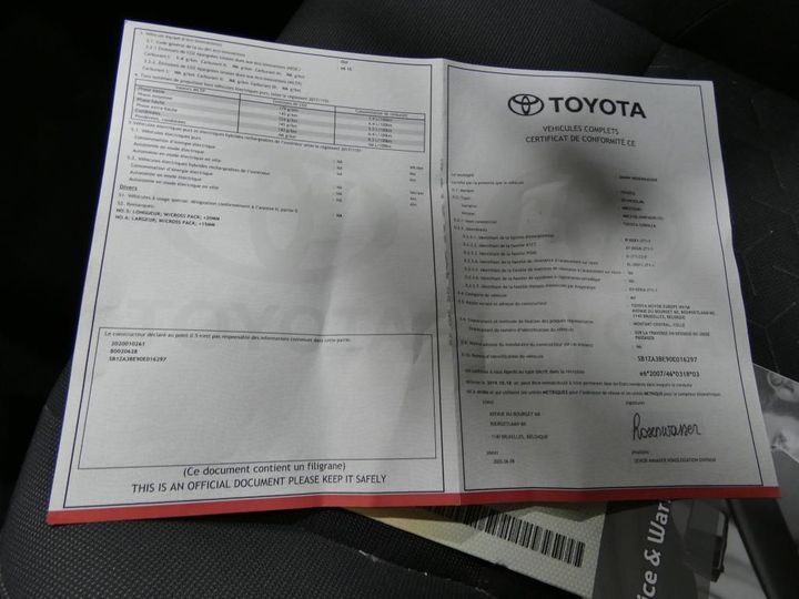 Photo 14 VIN: SB1ZA3BE90E016297 - TOYOTA COROLLA TOURING 