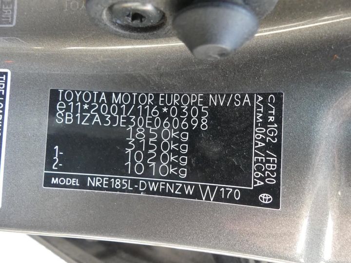 Photo 3 VIN: SB1ZA3JE30E060698 - TOYOTA AURIS TOURING S 