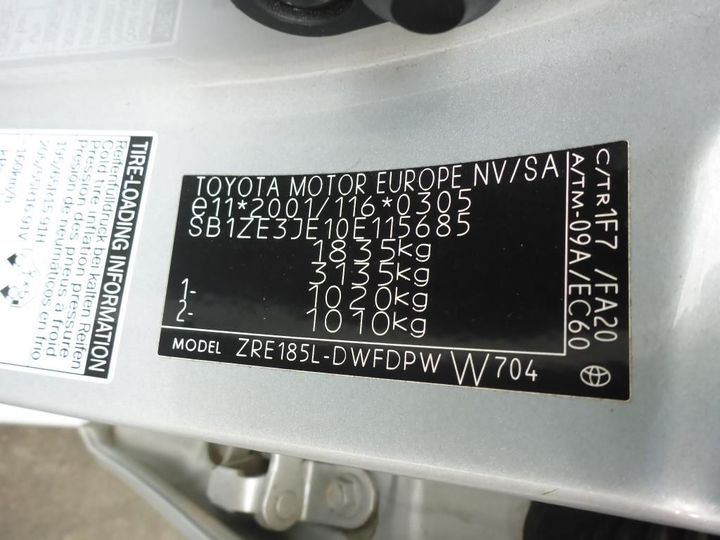 Photo 14 VIN: SB1ZE3JE10E115685 - TOYOTA AURIS 