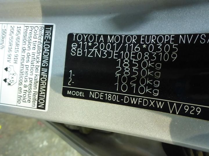 Photo 15 VIN: SB1ZN3JE10E083109 - TOYOTA AURIS 