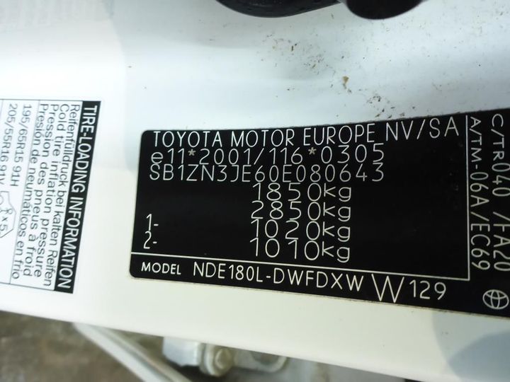 Photo 15 VIN: SB1ZN3JE60E080643 - TOYOTA AURIS 