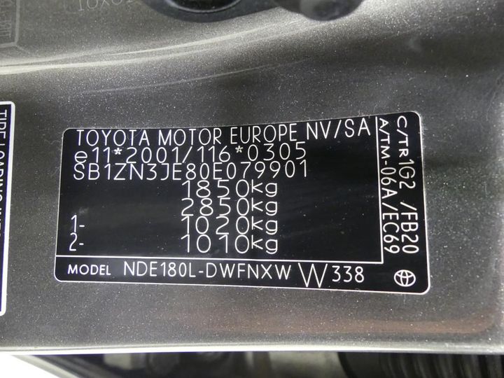 Photo 3 VIN: SB1ZN3JE80E079901 - TOYOTA AURIS TOURING S 