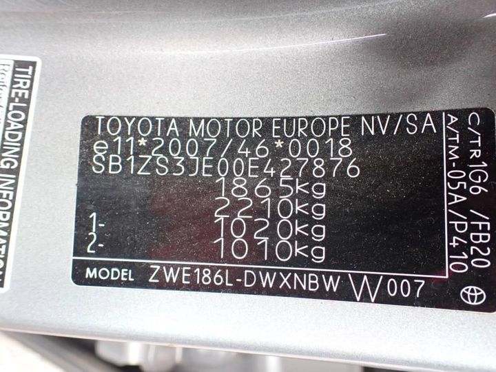 Photo 14 VIN: SB1ZS3JE00E427876 - TOYOTA AURIS TOURING SPORTS 