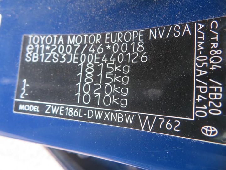 Photo 2 VIN: SB1ZS3JE00E440126 - TOYOTA AURIS 