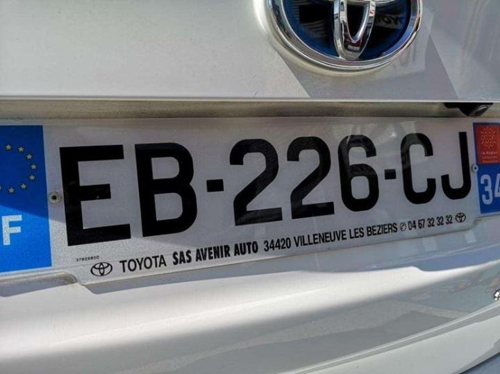 Photo 5 VIN: SB1ZS3JE50E238432 - TOYOTA AURIS 