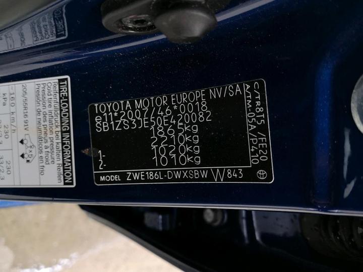 Photo 8 VIN: SB1ZS3JE50E420082 - TOYOTA AURIS 