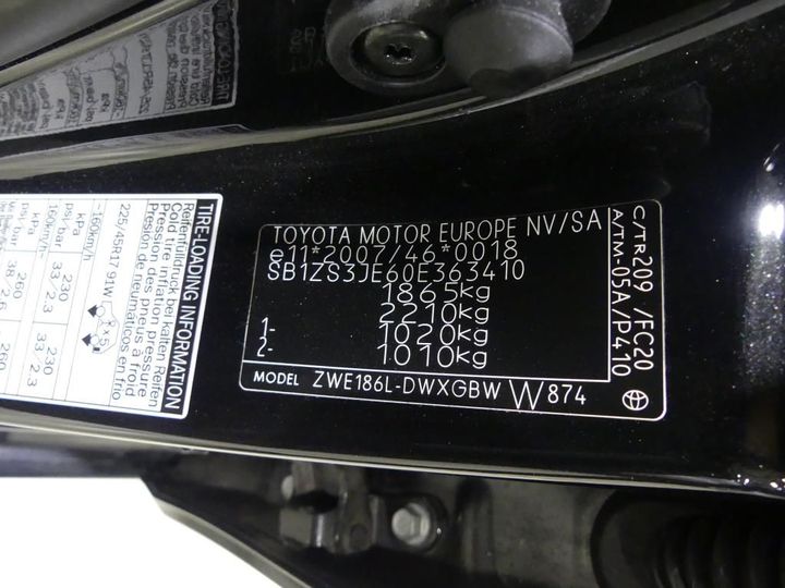 Photo 8 VIN: SB1ZS3JE60E363410 - TOYOTA AURIS TOURING S 