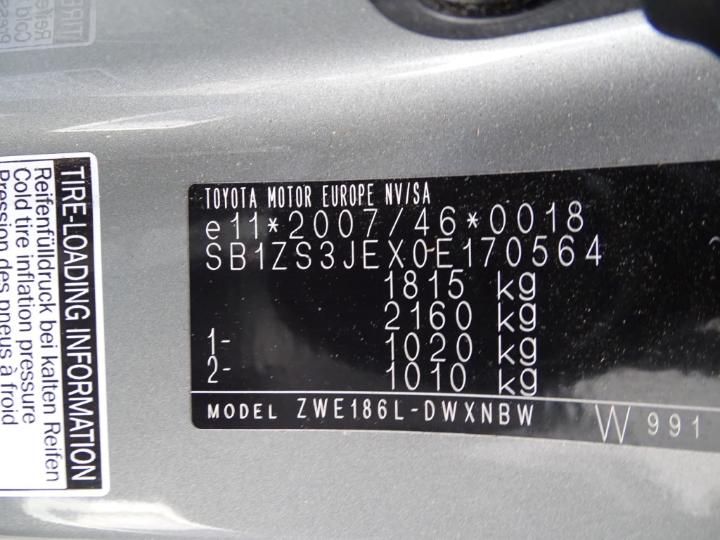 Photo 6 VIN: SB1ZS3JEX0E170564 - TOYOTA AURIS TOURING SPORTS 