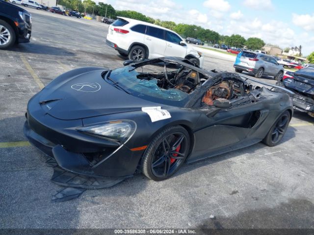 Photo 1 VIN: SBM13DAA2GW000638 - MCLAREN 570S 