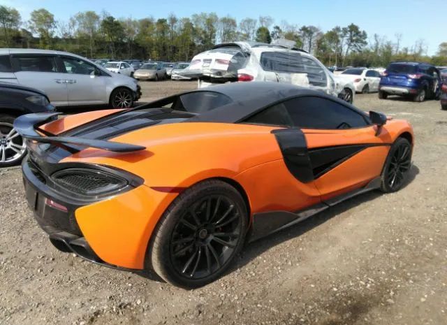 Photo 3 VIN: SBM13DAA3GW001071 - MCLAREN 570S 