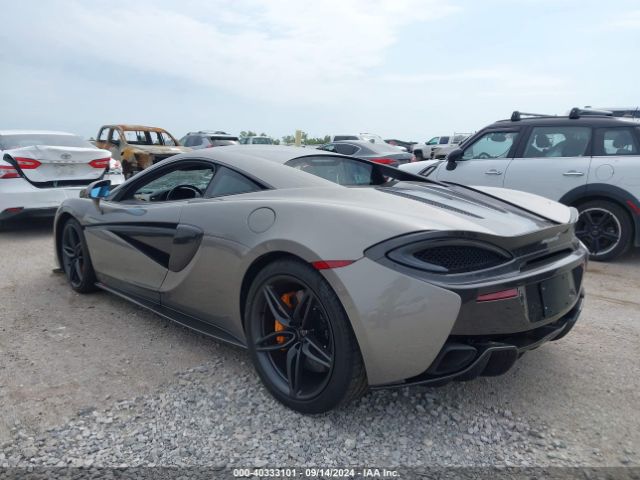 Photo 2 VIN: SBM13DAA3HW002531 - MCLAREN 570S 