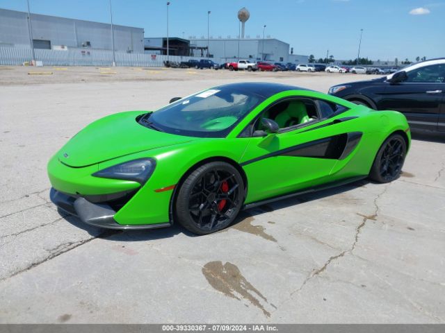 Photo 1 VIN: SBM13DAA6GW000643 - MCLAREN 570S 