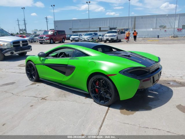 Photo 2 VIN: SBM13DAA6GW000643 - MCLAREN 570S 