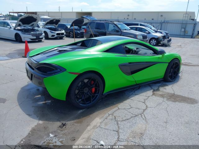 Photo 3 VIN: SBM13DAA6GW000643 - MCLAREN 570S 