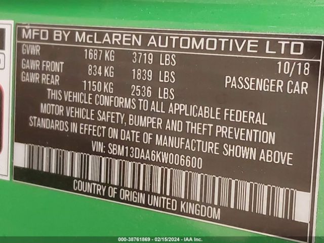 Photo 8 VIN: SBM13DAA6KW006600 - MCLAREN 570S 