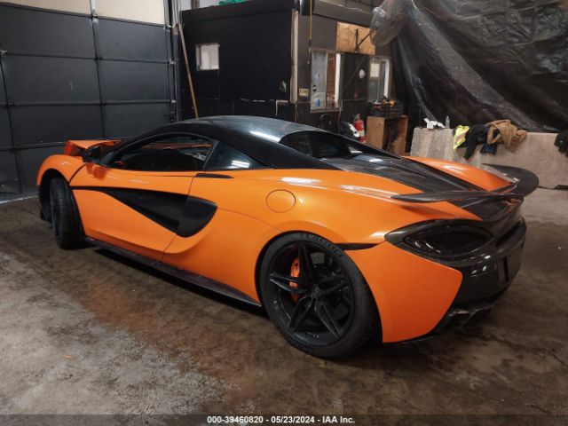 Photo 2 VIN: SBM13DAA8GW000904 - MCLAREN 570S 