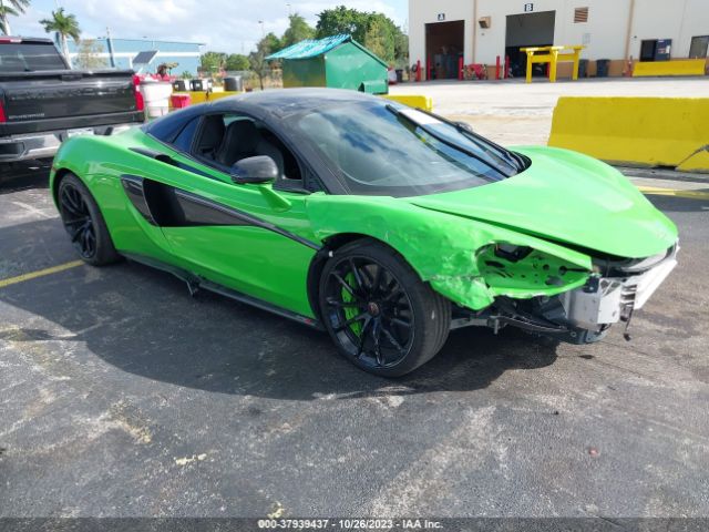 Photo 0 VIN: SBM13FAA1JW004747 - MCLAREN 570S 