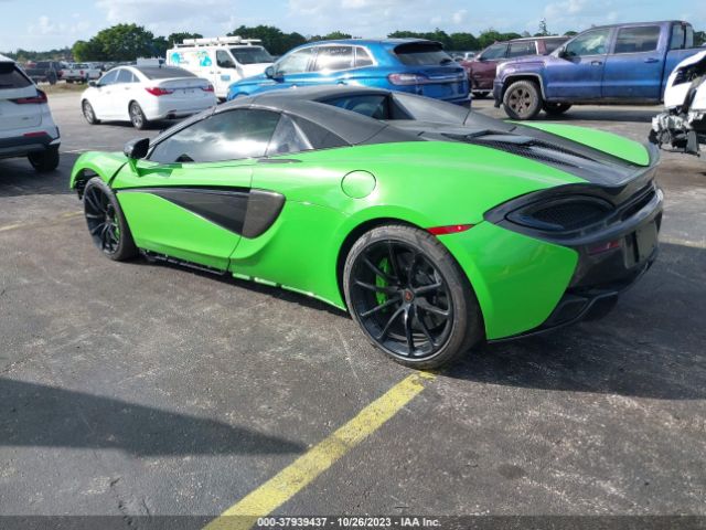 Photo 2 VIN: SBM13FAA1JW004747 - MCLAREN 570S 