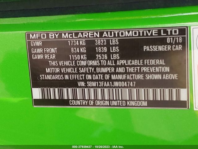 Photo 8 VIN: SBM13FAA1JW004747 - MCLAREN 570S 