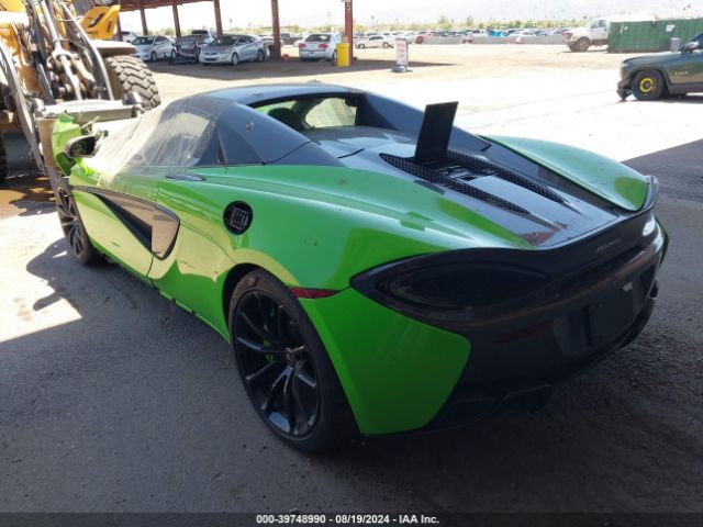 Photo 2 VIN: SBM13FAA1JW004747 - MCLAREN 570S 